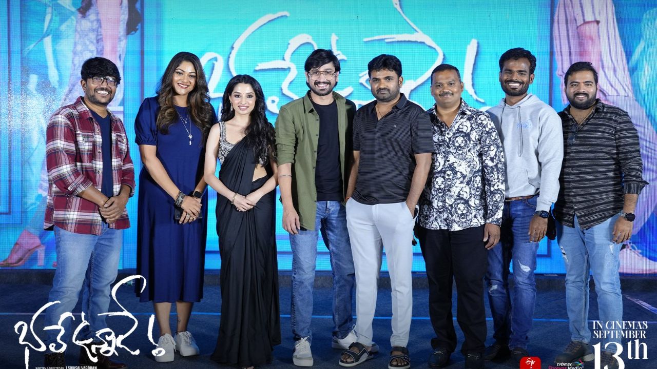 Maruthi : భలే ఉన్నాడే డెఫినెట్ గా డిసప్పాయింట్ చేయదు : దర్శకుడు మారుతీ