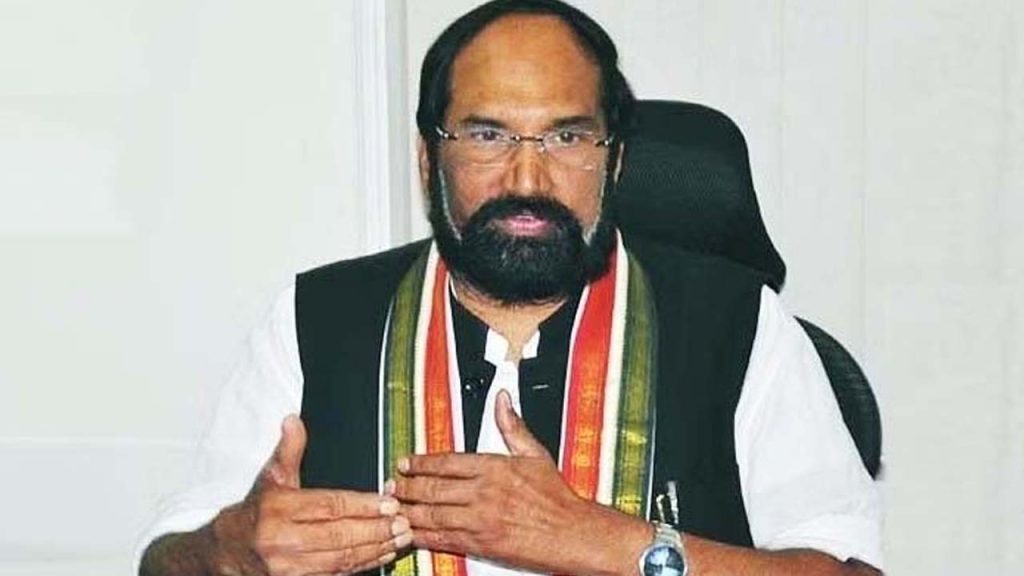 Uttam Kumar Reddy