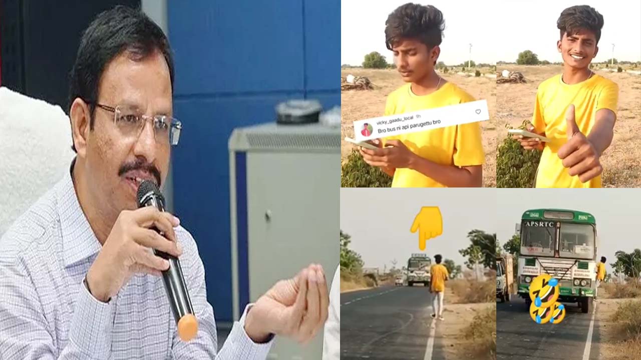 VC Sajjanar Tweet: వెర్రి చేష్టలు అవసరమా!? ఏపీ పోలీసులను ట్యాగ్ చేస్తూ సజ్జనార్‌ ట్వీట్ వైరల్‌..