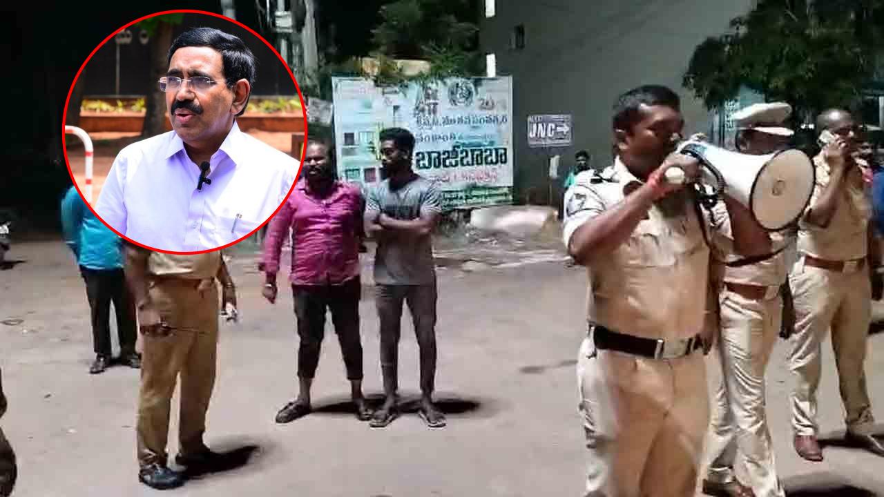 Budameru: బుడమేరుకు గండ్లు పడ్డాయంటూ పుకార్లు.. స్పందించిన మంత్రి