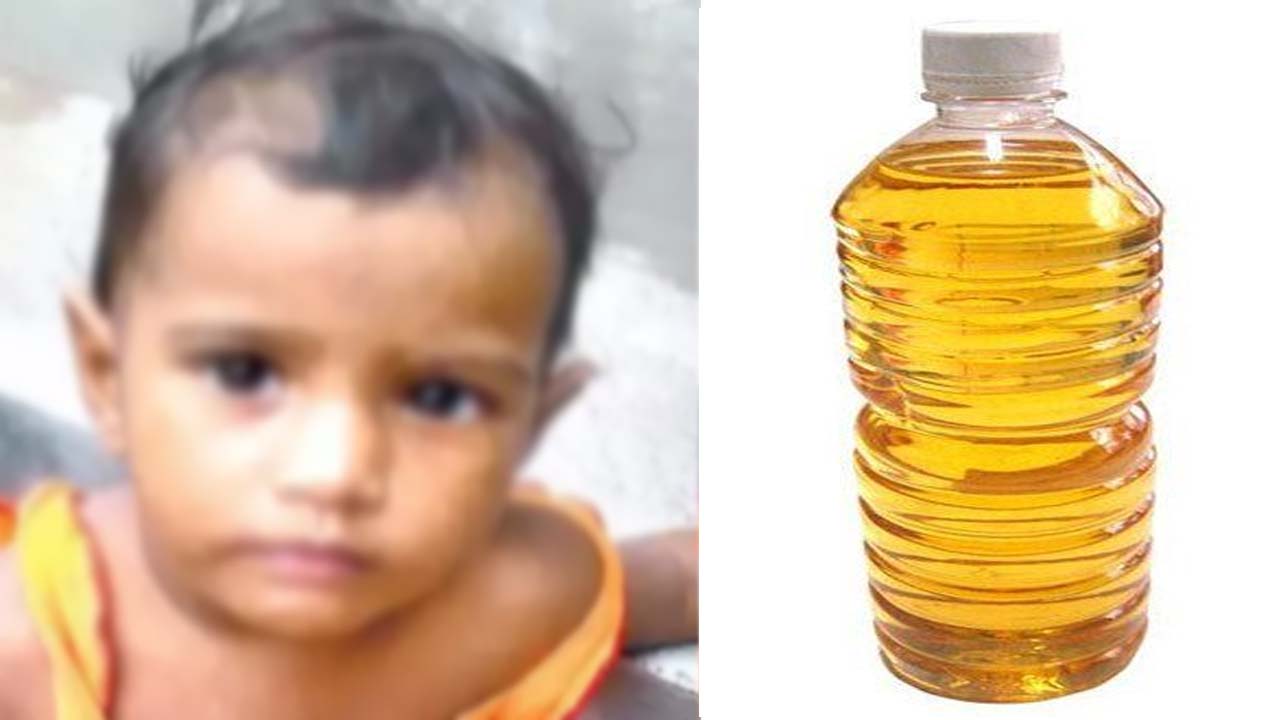 Vijayawada: మంచినీళ్లు అనుకుని యాసిడ్ తాగి చిన్నారి మృతి