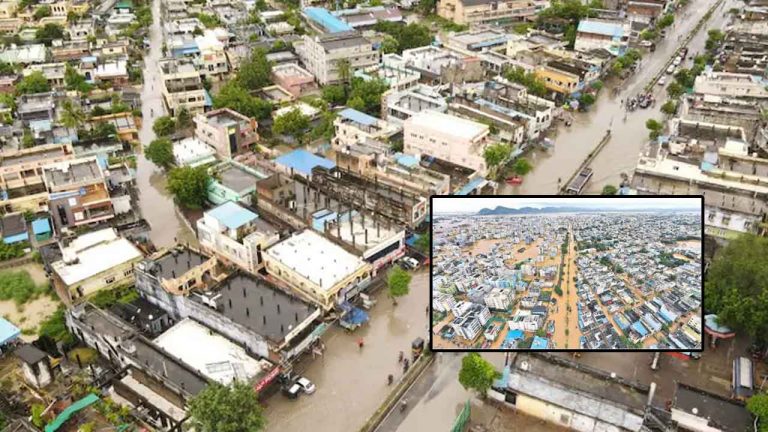 AP Floods Damage: ఏపీలో వరద నష్టంపై ముగిసిన కేంద్ర బృందం భేటీ.. శాఖలవారీగా వివరాల సేకరణ..