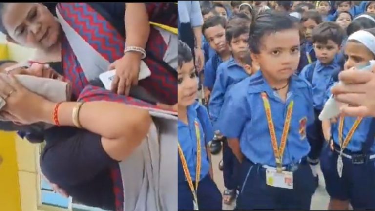 Viral Video: ఫోన్‌కి బానిసగా మారుతున్న పిల్లలకోసం ఉపాధ్యాయురాలి అద్భుత ఆలోచన..(వీడియో)