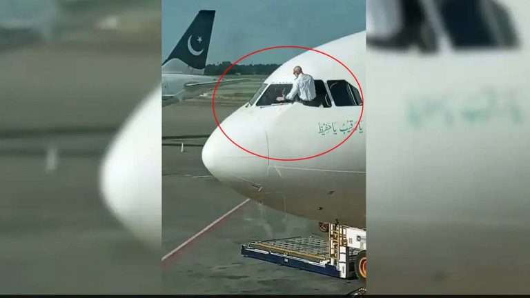 Viral Video: విమానం విండ్‌స్క్రీన్‌ క్లీన్ చేసిన పైలెట్.. వీడియో వైరల్