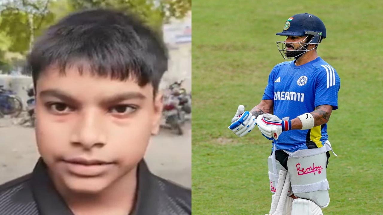 Virat Kohli Fan: వీరాభిమాని.. కోహ్లీ కోసం ఓ బాలుడు ఏం చేశాడంటే..?