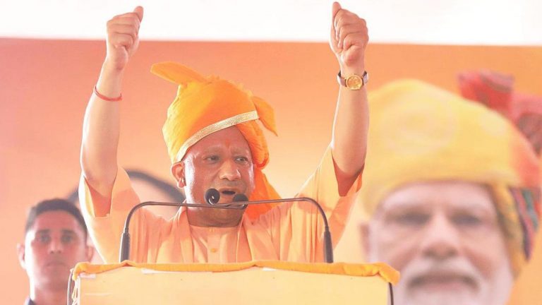 Yogi Adityanath: ఎన్నికల తర్వాత జమ్మూ కాశ్మీర్‌లో పీఓకే కలుస్తుంది..