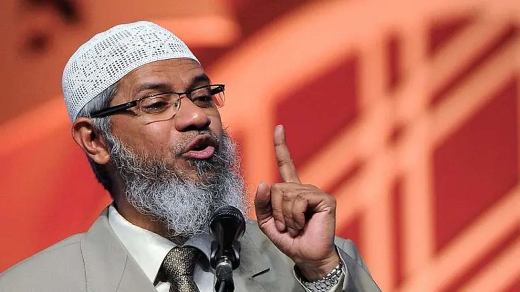 Zakirnaik