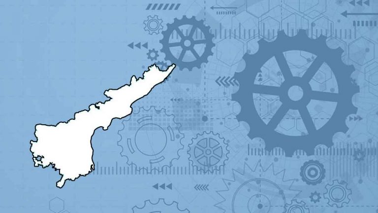 Andhra Pradesh: కేంద్రం గ్రీన్‌ సిగ్నల్.. కొప్పర్తి నుంచి బెజవాడకు ఎంఎస్ఎంఈ..!