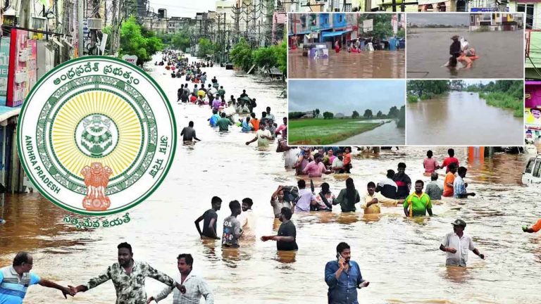 AP Flood Relief Package: వరద సాయం ప్యాకేజీ.. నిధుల సమీకరణపై ప్రభుత్వం ఫోకస్