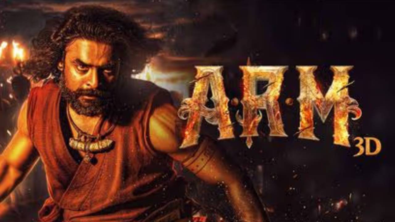 ARM Movie Review: ఏఆర్ఎమ్ రివ్యూ: మలయాళ స్టార్ టోవినో థామస్  సినిమా ఎలా ఉందంటే?