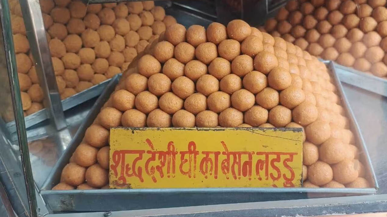 Ayodhya: జీఐ ట్యాగ్ రేసులో అయోధ్యలోని ప్రసిద్ధ లడ్డూ..