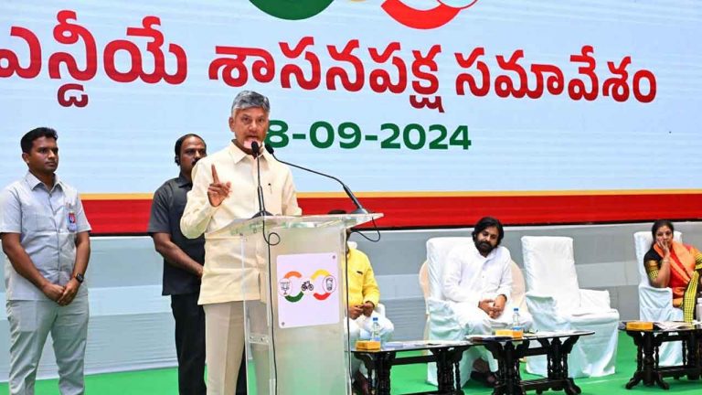 CM Chandrababu: ఎమ్మెల్యేలకు సీఎం స్వీట్‌ వార్నింగ్‌.. ఇసుక విషయంలో జోక్యం వద్దు..