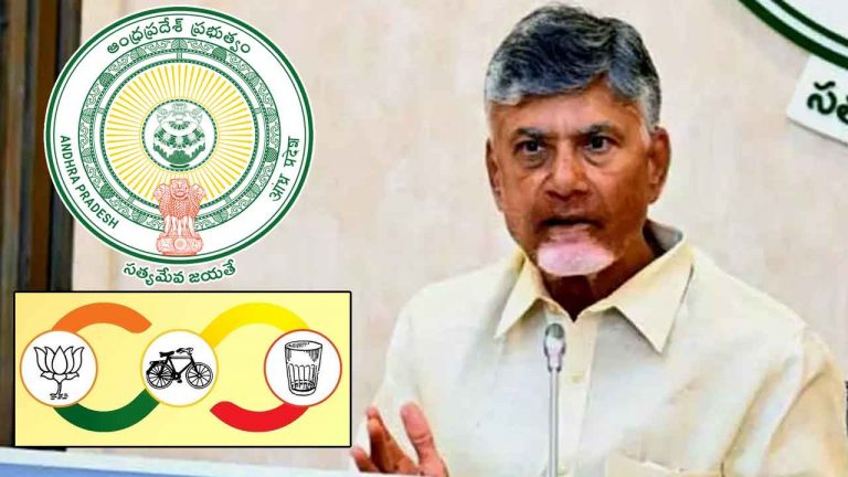 Nominated Posts: ఏపీలో నామినేటేడ్ పోస్టుల భర్తీ.. కార్పొరేషన్ల చైర్మన్లు వీరే..