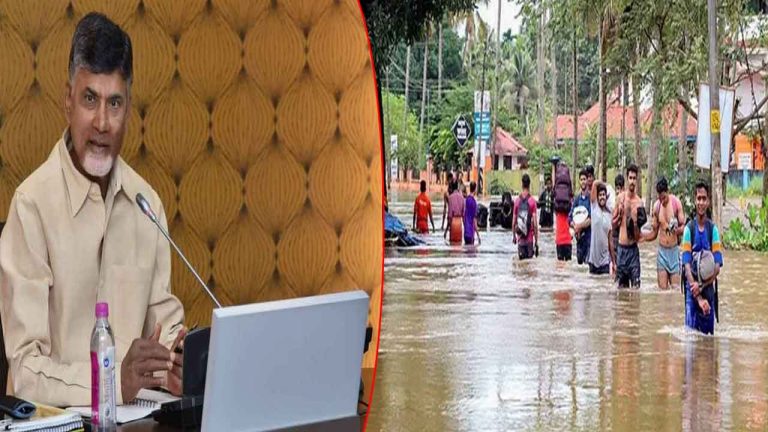 CM Chandrababu: సహాయక చర్యలపై మంత్రులు, కలెక్టర్లతో సీఎం చంద్రబాబు టెలీకాన్ఫరెన్స్