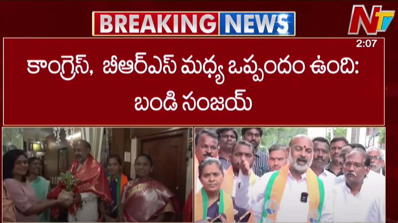 Bandi Sanjay: డ్రగ్స్‌ కేసు విచారణ ఏమైంది.. బండి సంజయ్‌ హాట్‌ కామెంట్స్‌..