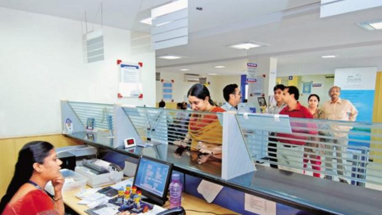 Savings Account: బ్యాంకు ఖాతాలో పరిమితికి మించి నగదు డిపాజిట్ చేస్తున్నారా.? అయితే ఐటీ నోటీసు గ్యారెంటీ..