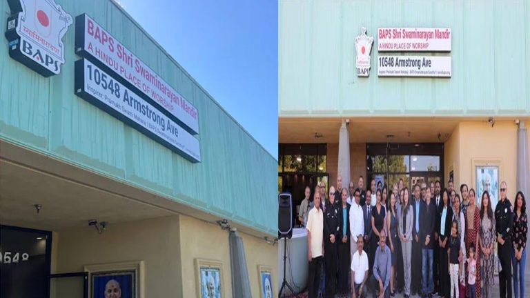 Hindu Temple Attack: అమెరికాలో మరో హిందూ ఆలయంపై దాడి..