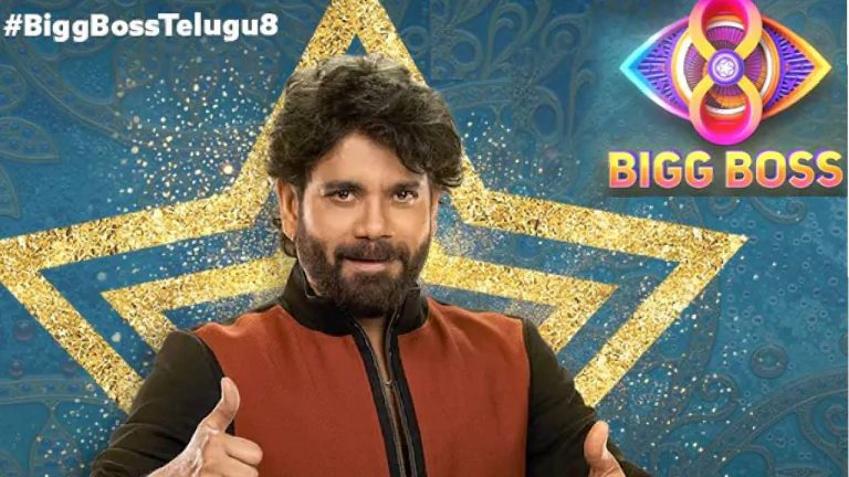 Bigg Boss Telugu 8 : బిగ్ బాస్ కంటెస్టెంట్లు.. వారి బ్యాగ్రౌండ్ ఇదే!