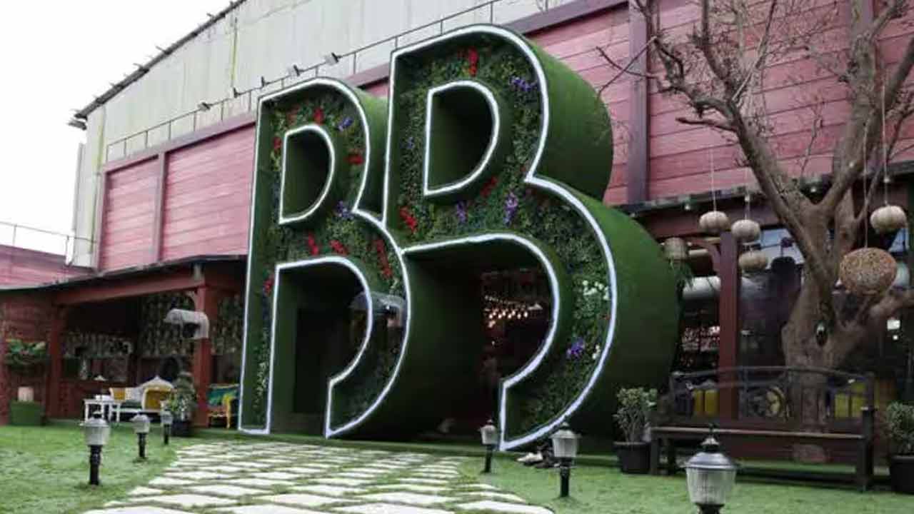 Bigg Boss 8: బిగ్ బాస్ సీజన్ 8 హౌస్ లో ప్రమాదం.. వ్యక్తికి గాయాలు!