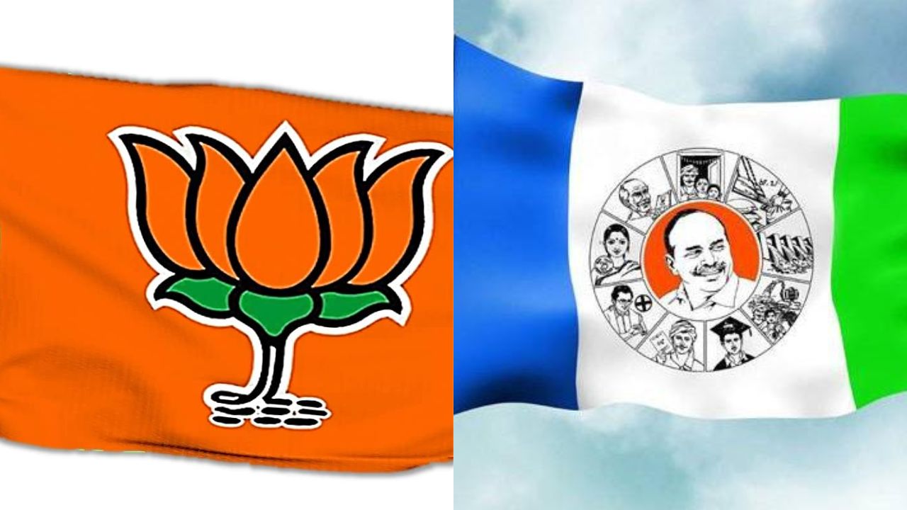 Temple Clean: వైఎస్సార్‌సీపీ నేతలు వెళ్లిన దేవాలయాల్లో గో మూత్రంతో ఆలయాల శుద్ధి చేసిన బీజేపీ నేతలు..