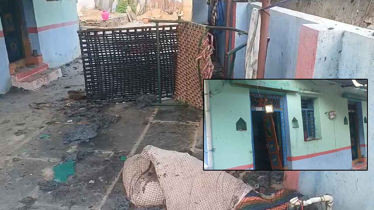 Bomb Blast: నిద్రిస్తున్న వీఆర్‌ఏ.. మంచం కింద బాంబులుపెట్టిన పేల్చి చంపేశారు..!