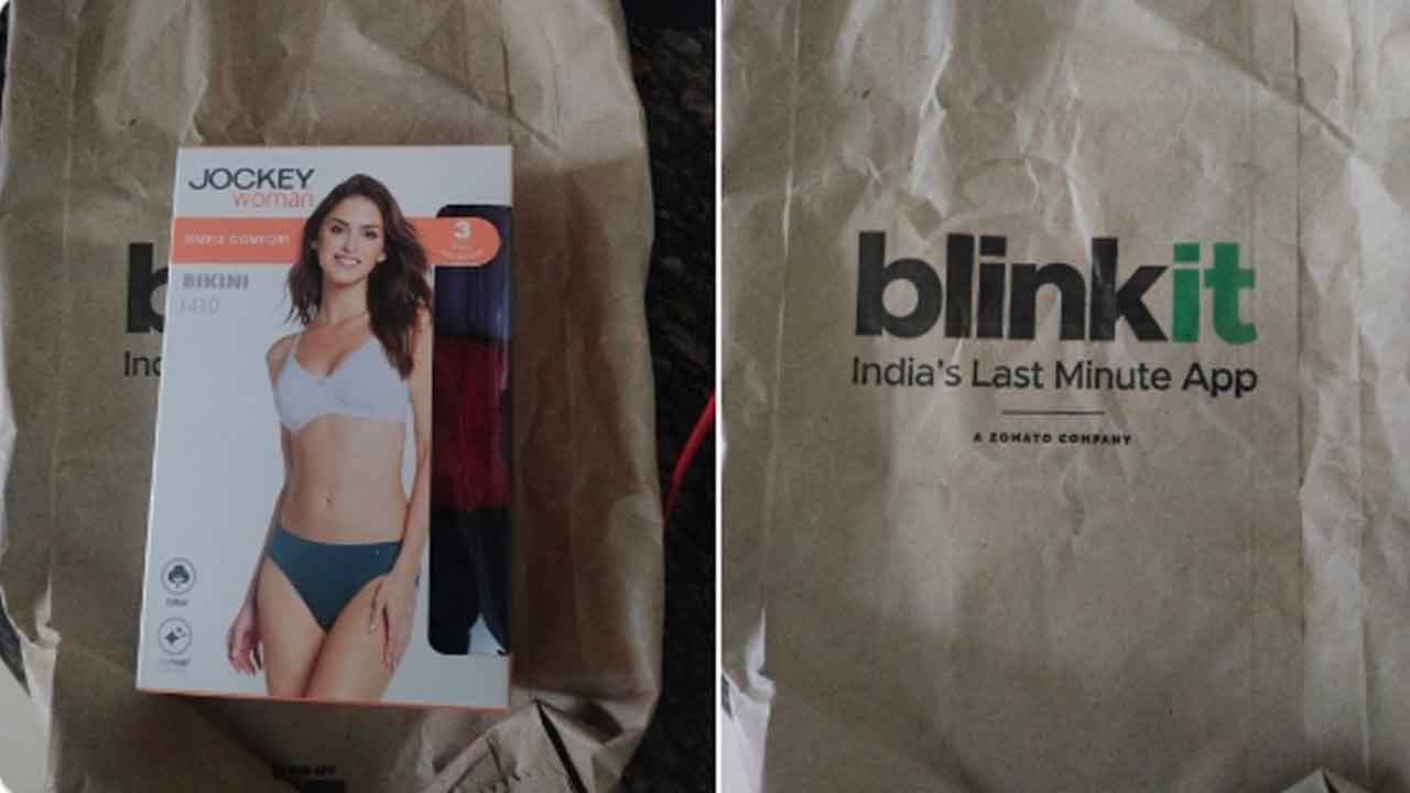 Viral News : పురుషుల లోదుస్తులను ఆర్డర్ చేసిన వ్యక్తికి బికినీ…!