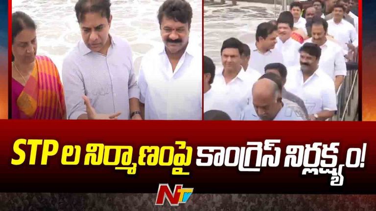BRS Working President: పబ్లిసిటీ స్టంట్⁬తో రేవంత్ ఎక్కువ కాలం ప్రభుత్వాన్ని నడప లేరు..