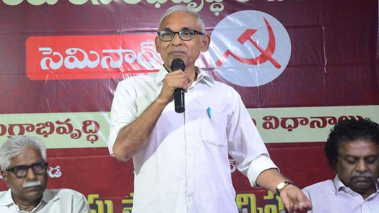 Bv Raghavulu: అధ్యక్ష తరహా పాలన కోసమే ఈ ఒకే దేశం ఒకే ఎన్నిక..