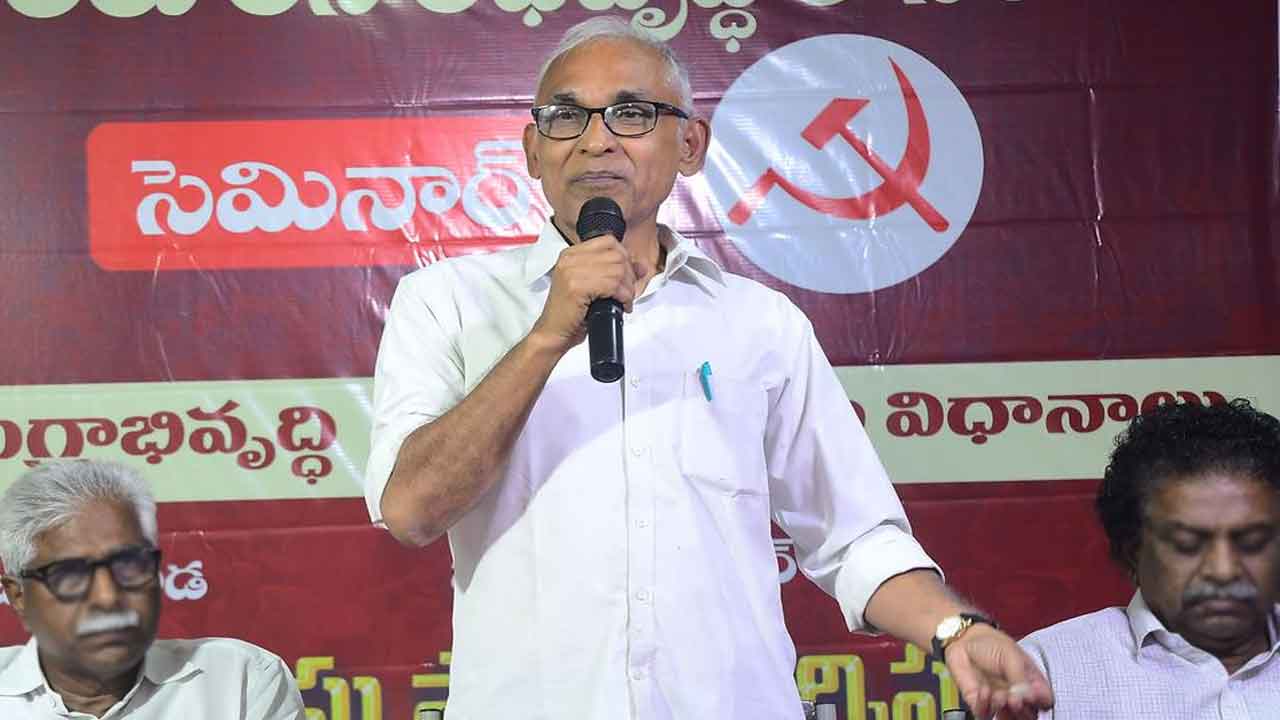 Bv Raghavulu: అధ్యక్ష తరహా పాలన కోసమే ఈ ఒకే దేశం ఒకే ఎన్నిక..