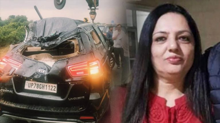 Uttarpradesh : కారు టైర్ పగిలిపోవడంతో  ఘోర ప్రమాదం.. పాన్ మసాలా కంపెనీ యజమాని భార్య మృతి