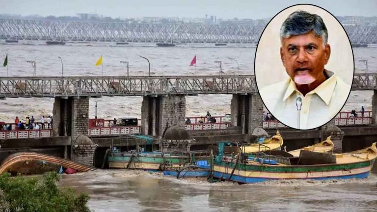 Prakasam Barrage: ప్రకాశం బ్యారేజీని బోట్లు ఢీకొన్న ఘటనలో కుట్ర కోణం.. సీఎంకు నివేదిక..