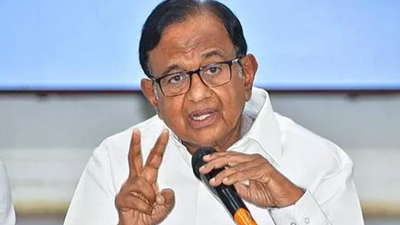 P. Chidambaram: రిజర్వేషన్లు రద్దు చేసేందుకు బీజేపీ వెనకాడదు..