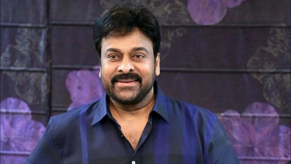 Chiranjeevi