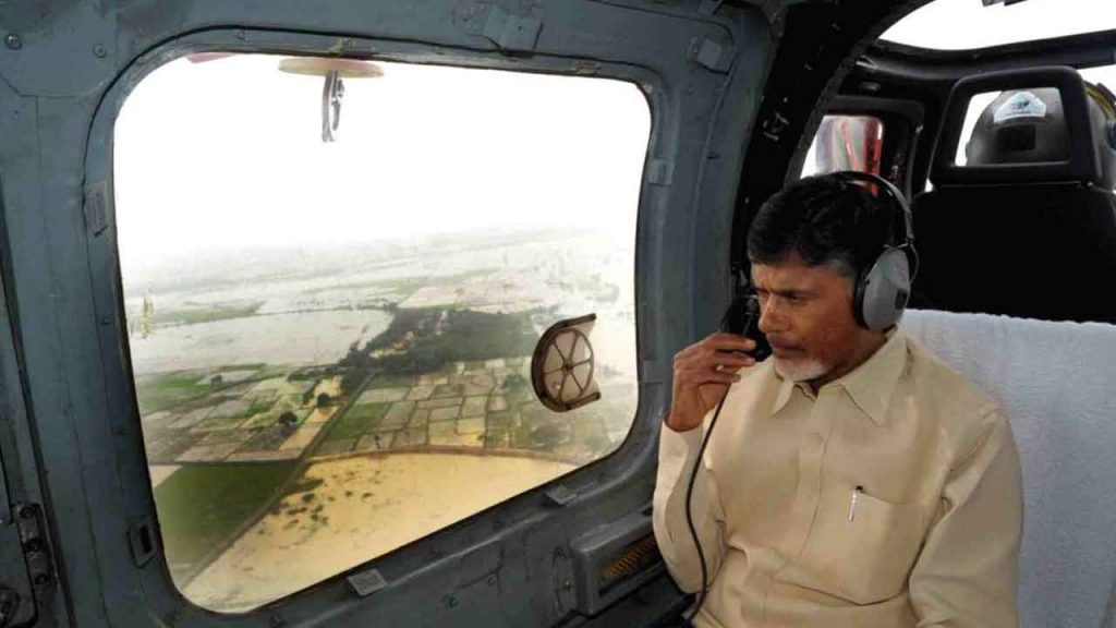 Cm Chandrababu