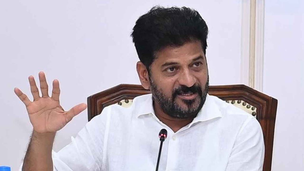 Cm Revanth Reddy