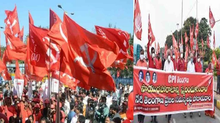 CPI Red Salute Rally: తెలంగాణ సాయుధ పోరాట యోధులను స్మరించుకుంటూ రెడ్ సెల్యూట్ ర్యాలీ..