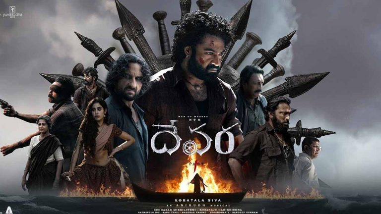 Ayudha Pooja: సైలెంటుగా యూట్యూబ్ లోకి ‘ఆయుధ పూజ’