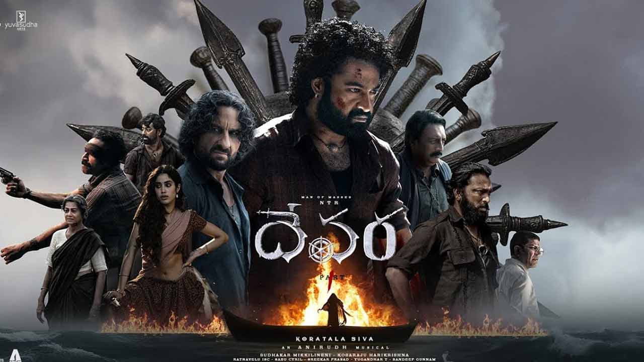 Ayudha Pooja: సైలెంటుగా యూట్యూబ్ లోకి ‘ఆయుధ పూజ’