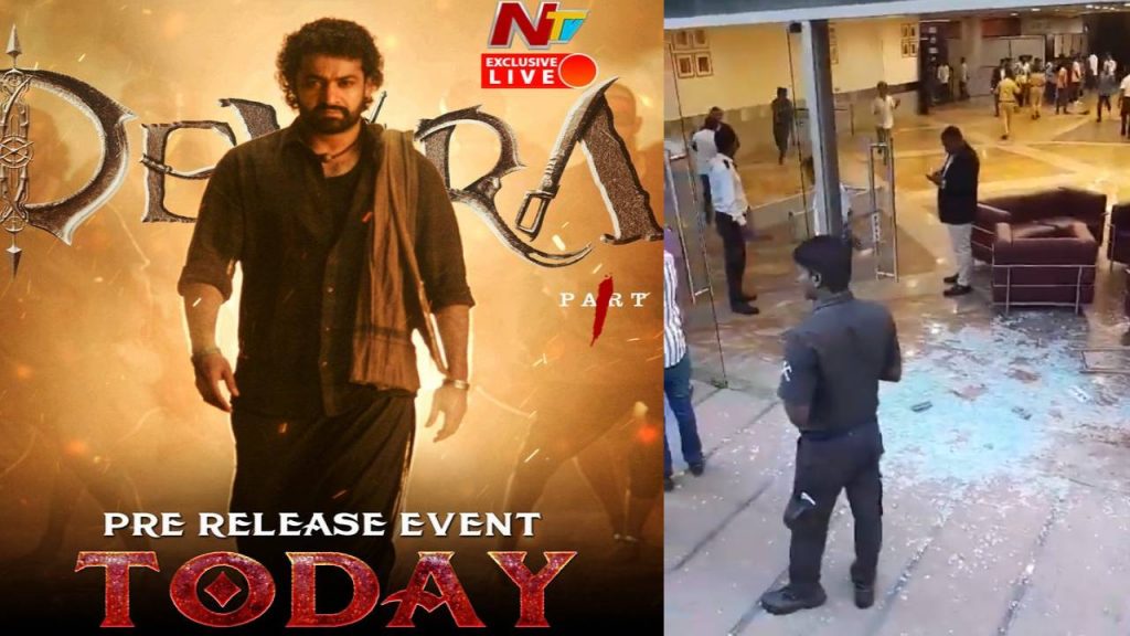 Devara Pre Release Event