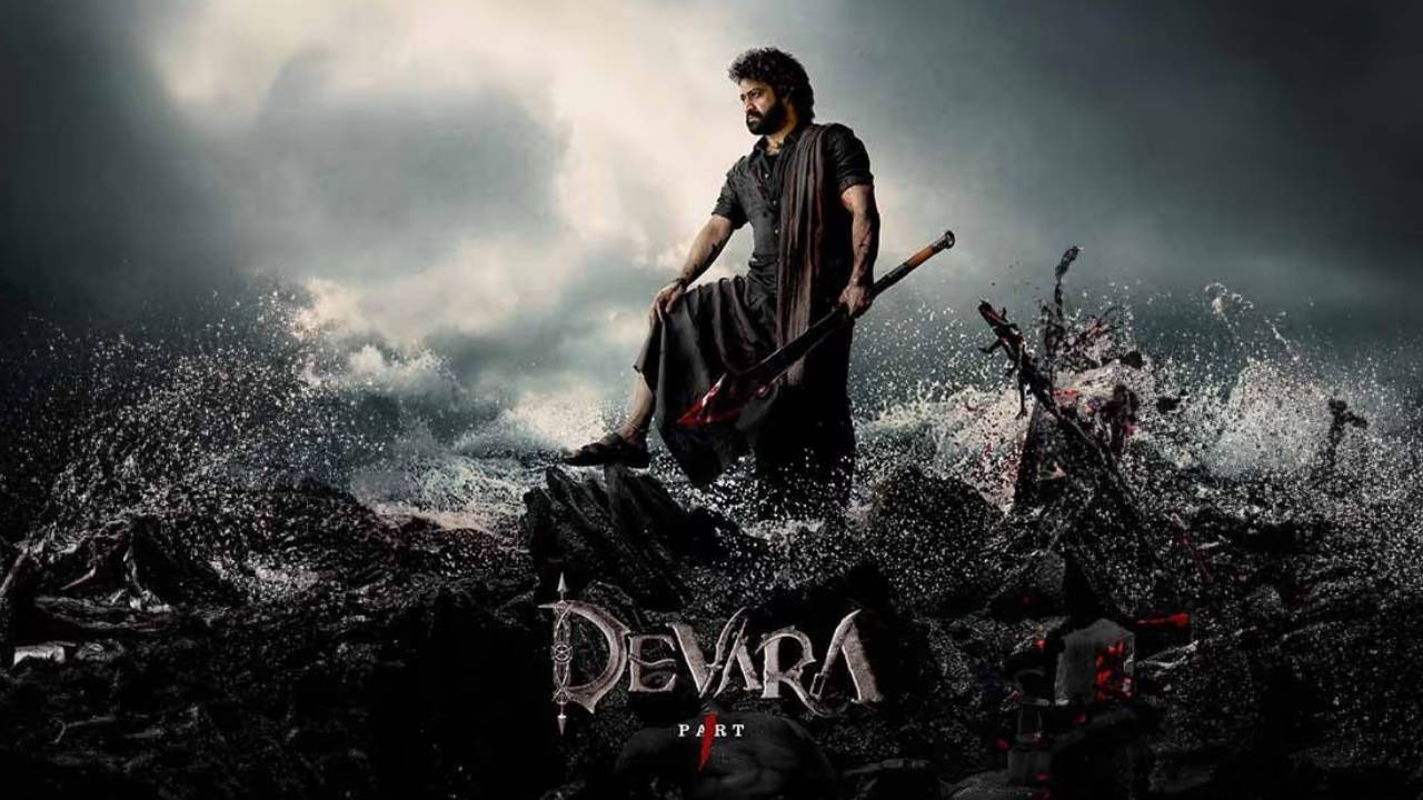 Devara Movie Review: దేవర సినిమా రివ్యూ
