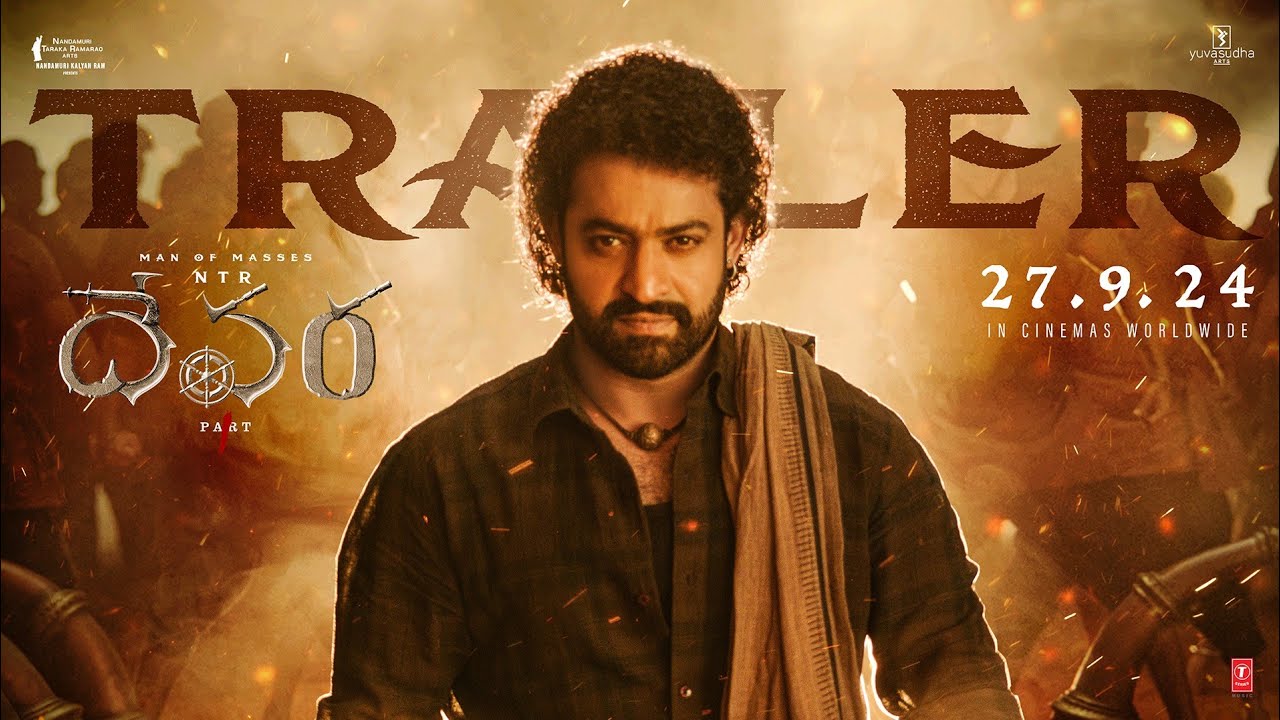 Devara: దేవర దిగాడు.. వయలెన్స్ ఓవర్ లోడెడ్.. ట్రైలర్ చూశారా?