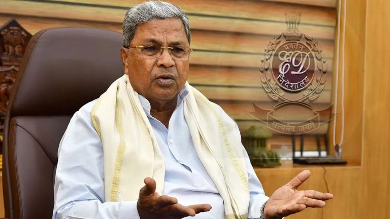 Muda Scam: కర్ణాటక సీఎం సిద్ధరామయ్యపై ఈడీ మనీలాండరింగ్ కేసు..