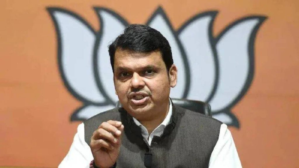 Fadnavis