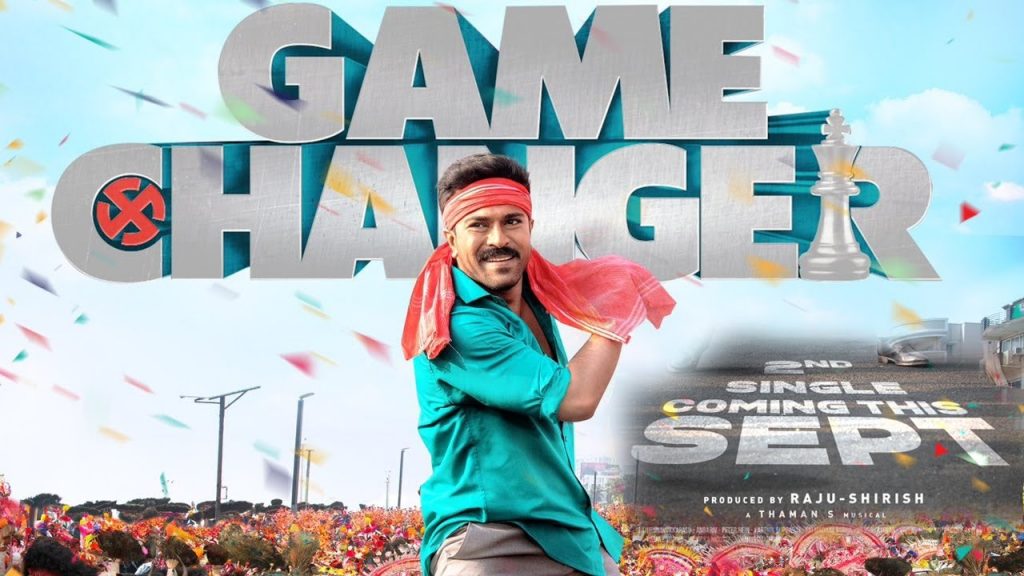 Game Changer Ram Charan