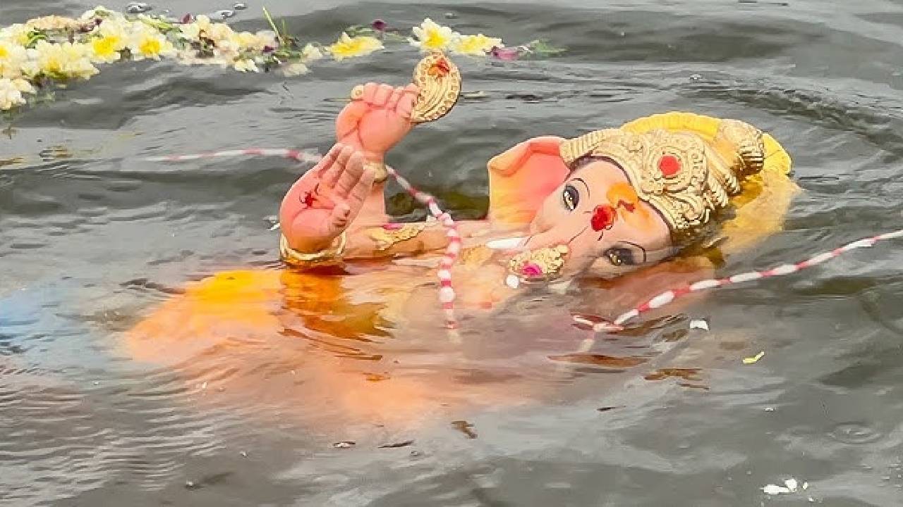 Ganesh Immersion : గణపతి విగ్రహాన్ని నిమజ్జనం చేసి.. 10గంటలు మళ్లీ దానికోసం వెతికారు