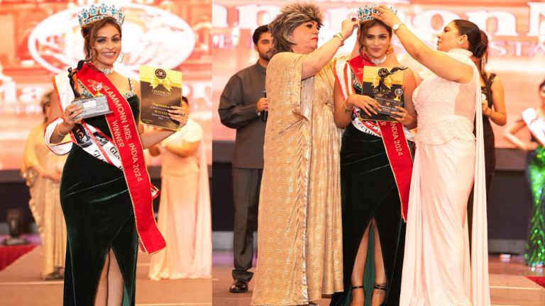 Mrs. India 2024: తెలుగు హీరోయిన్ కి గ్లామన్ మిసెస్ ఇండియా 2024 అవార్డు