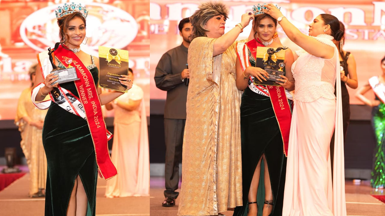 Mrs. India 2024: తెలుగు హీరోయిన్ కి గ్లామన్ మిసెస్ ఇండియా 2024 అవార్డు