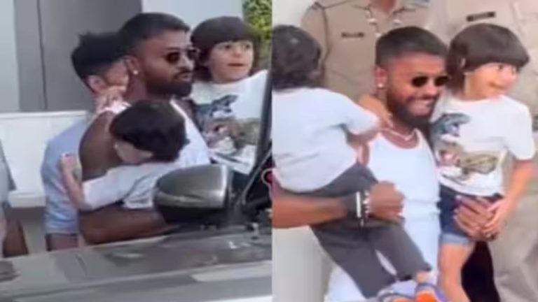 Hardik Pandya: కొడుకు అగస్త్యతో హార్దిక్ పాండ్యా..(వీడియో)