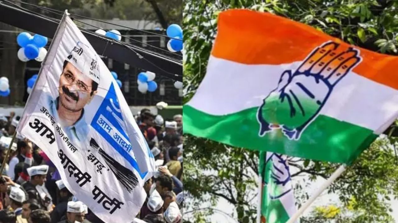 Haryana Elections: కాంగ్రెస్-ఆప్ మధ్య చెడిందా..? ఆ రాష్ట్రంలో రెండు పార్టీలు ఒంటరిగా పోటీ..