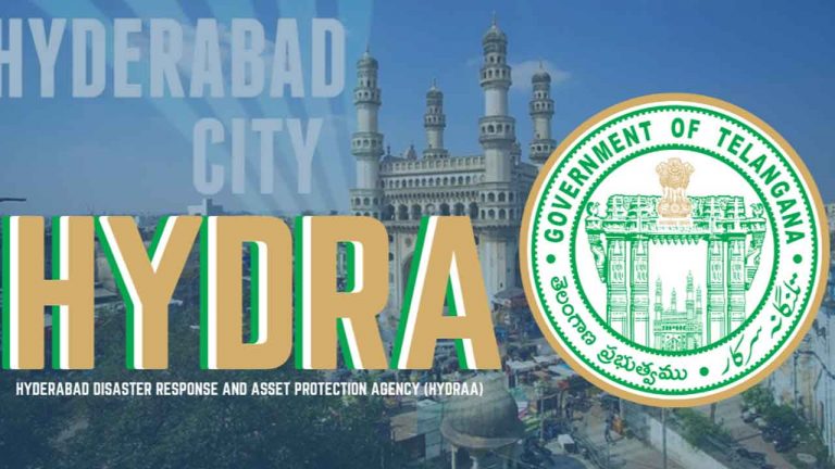 HYDRA : ఔటర్ బయట ఉన్న రూరల్ ప్రాంతంలోని చెరువులు, నాలాలపై హైడ్రా ఫోకస్‌